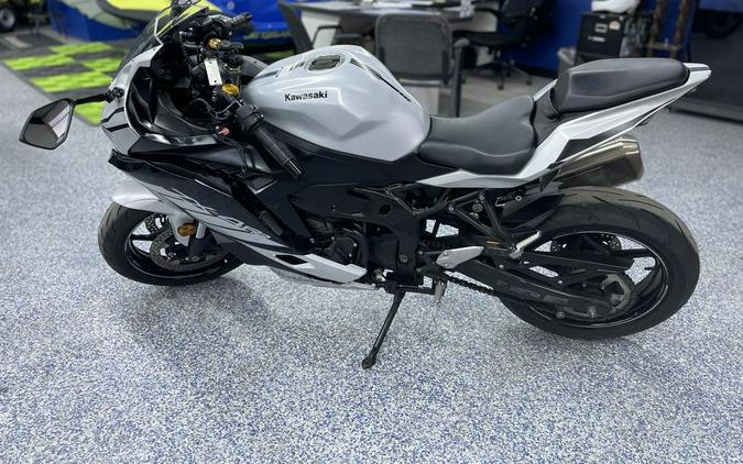 2025 Kawasaki NINJA® ZX™-4RR ABS