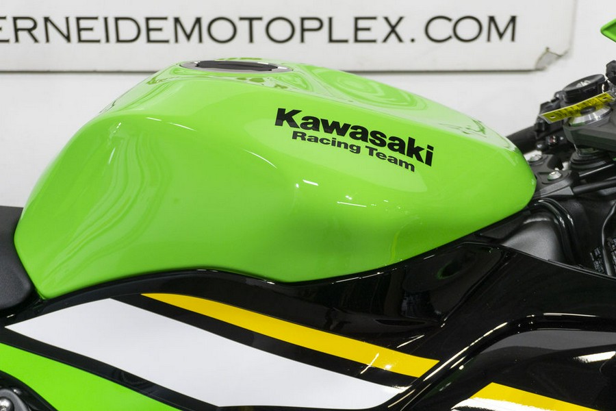 2025 Kawasaki Ninja® ZX™-6R ABS KRT Edition