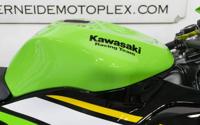 2025 Kawasaki Ninja® ZX™-6R ABS KRT Edition