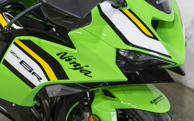 2025 Kawasaki Ninja® ZX™-6R ABS KRT Edition