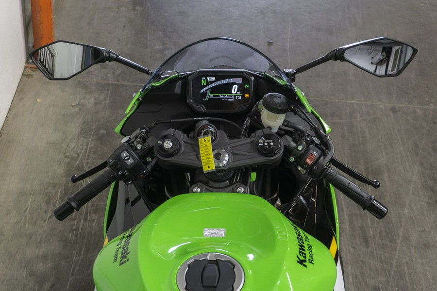 2025 Kawasaki Ninja® ZX™-6R ABS KRT Edition