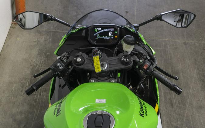 2025 Kawasaki Ninja® ZX™-6R ABS KRT Edition