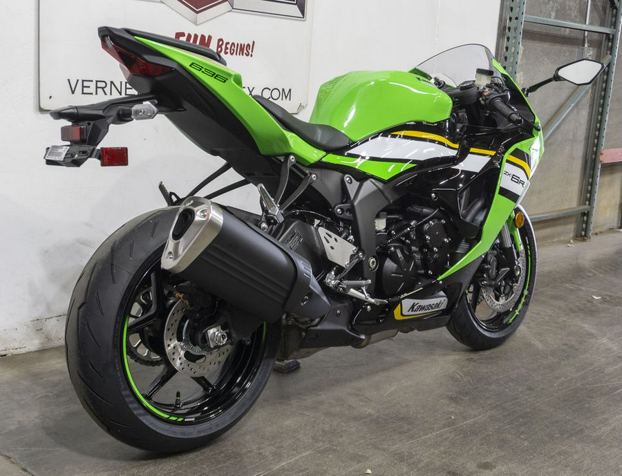 2025 Kawasaki Ninja® ZX™-6R ABS KRT Edition