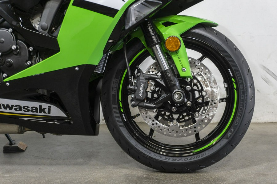 2025 Kawasaki Ninja® ZX™-6R ABS KRT Edition