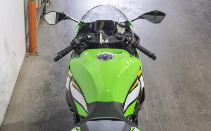 2025 Kawasaki Ninja® ZX™-6R ABS KRT Edition