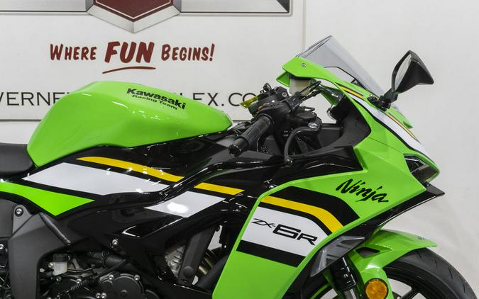 2025 Kawasaki Ninja® ZX™-6R ABS KRT Edition