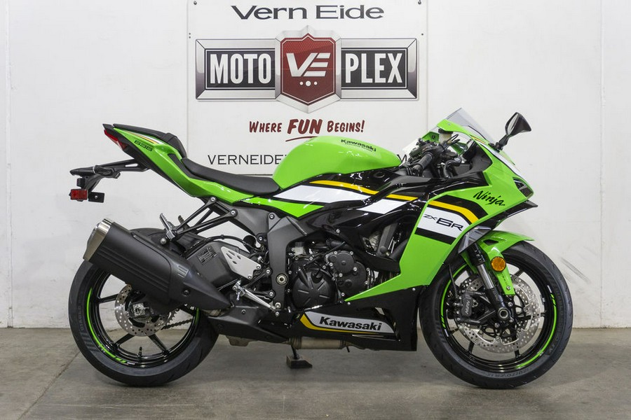 2025 Kawasaki Ninja® ZX™-6R ABS KRT Edition