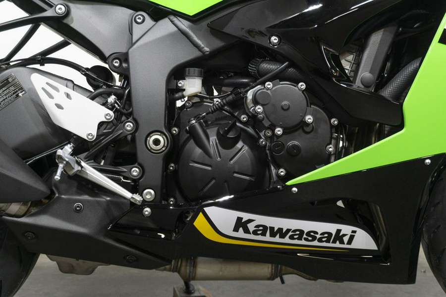 2025 Kawasaki Ninja® ZX™-6R ABS KRT Edition