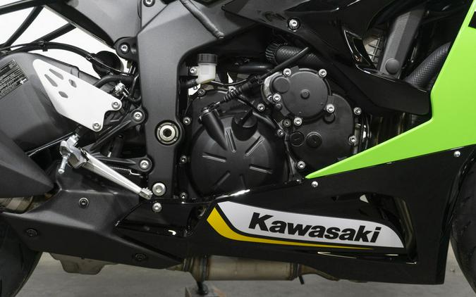 2025 Kawasaki Ninja® ZX™-6R ABS KRT Edition