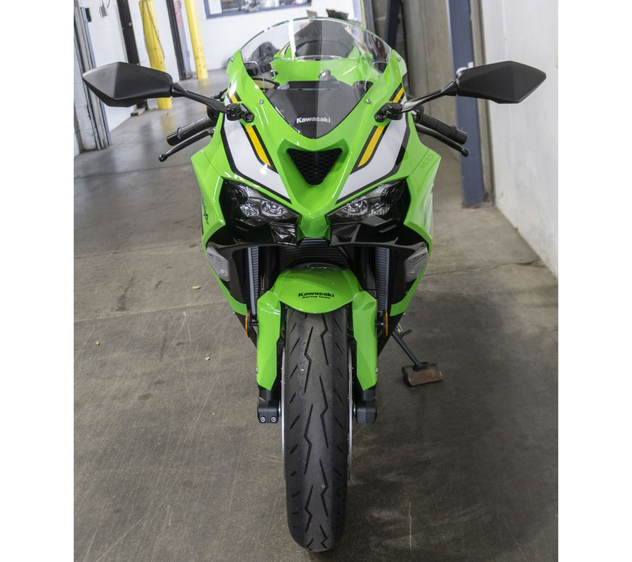 2025 Kawasaki Ninja® ZX™-6R ABS KRT Edition