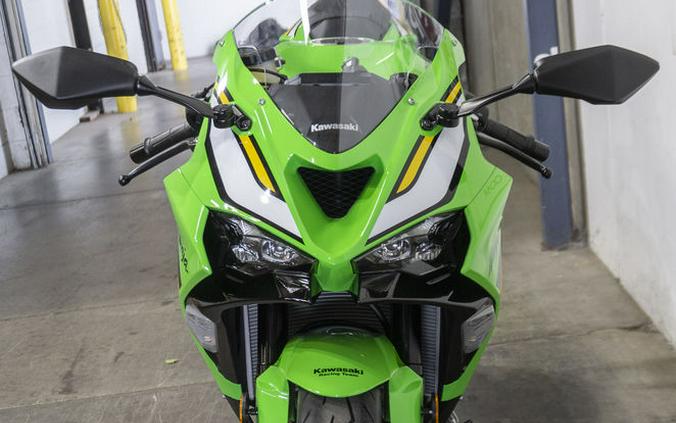 2025 Kawasaki Ninja® ZX™-6R ABS KRT Edition