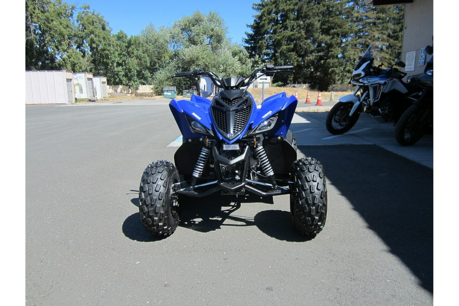 2025 Yamaha Raptor 110