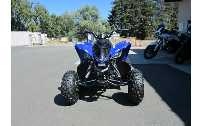 2025 Yamaha Raptor 110