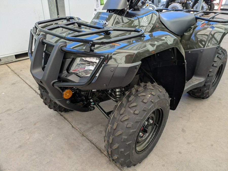 2026 Honda FourTrax Recon