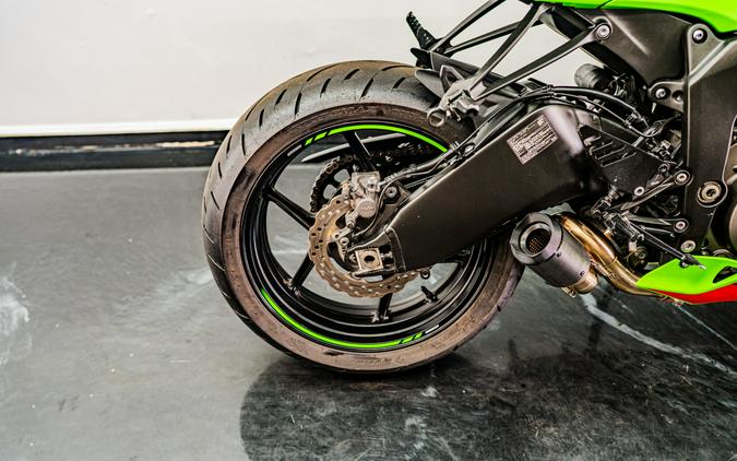 2016 Kawasaki Ninja ZX-6R ABS