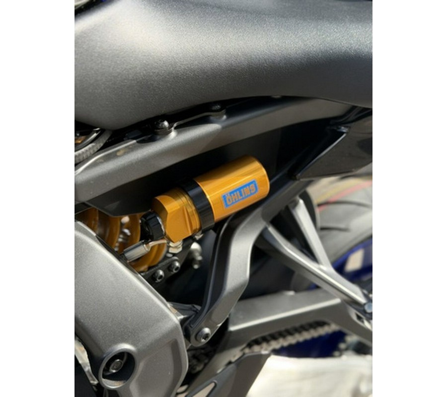 2026 Yamaha MT 09 SP