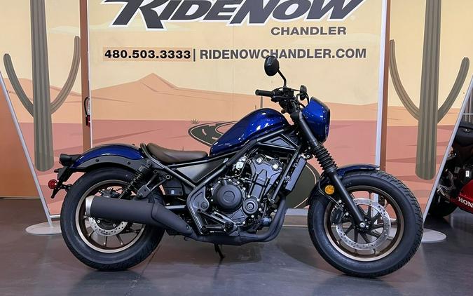 2026 Honda® Rebel 500 SE