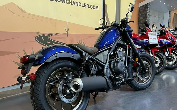 2026 Honda® Rebel 500 SE