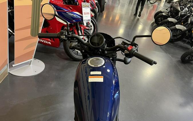 2026 Honda® Rebel 500 SE