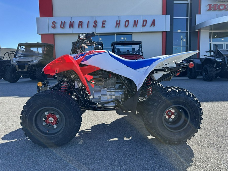 2026 Honda TRX 250X
