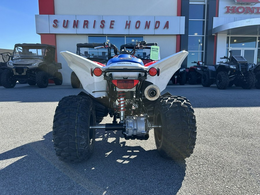 2026 Honda TRX 250X