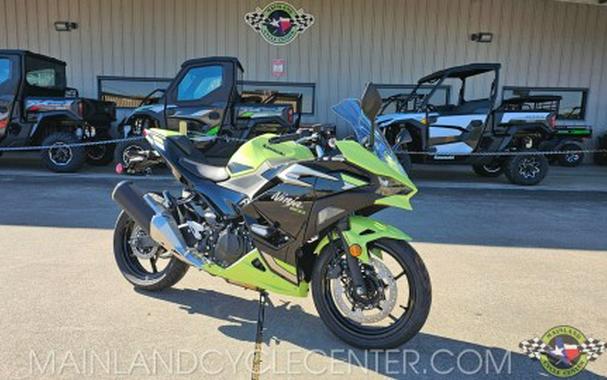 2026 Kawasaki Ninja® 500 SE ABS