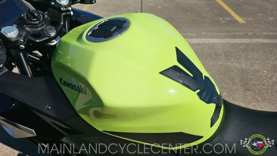 2026 Kawasaki Ninja® 500 SE ABS