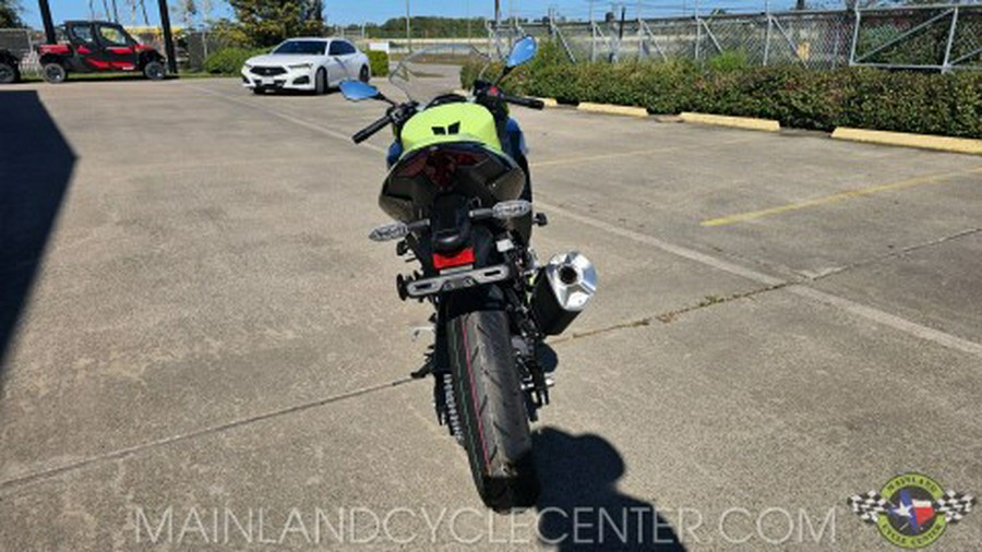 2026 Kawasaki Ninja® 500 SE ABS