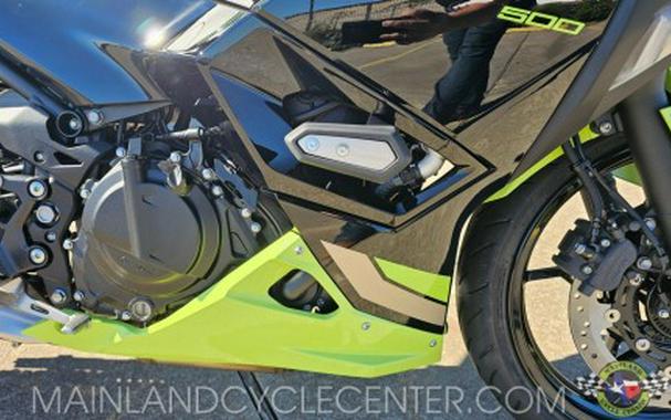 2026 Kawasaki Ninja® 500 SE ABS