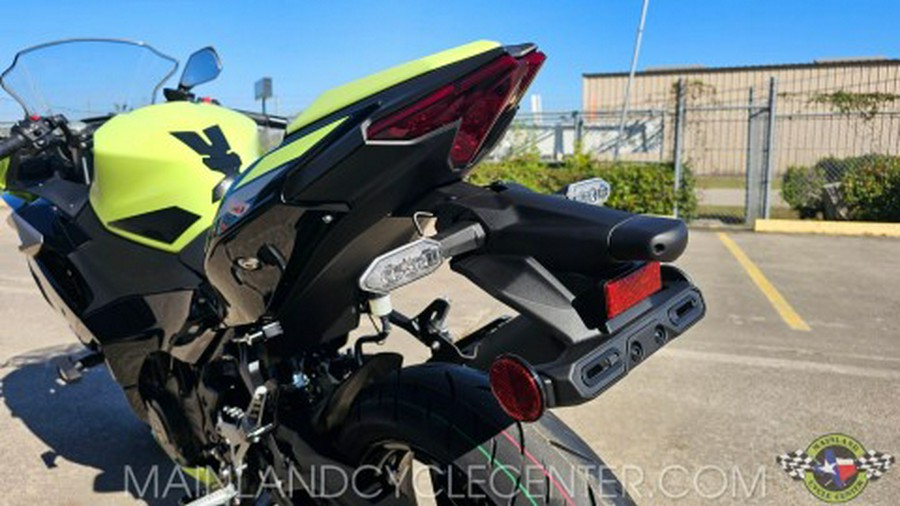 2026 Kawasaki Ninja® 500 SE ABS