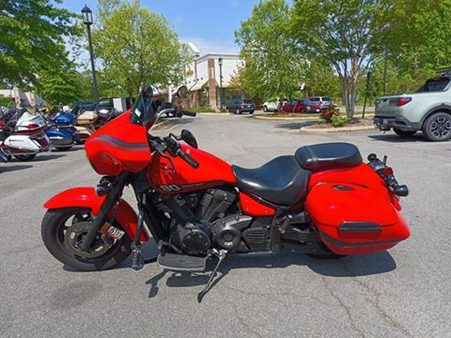 2015 Yamaha V Star 1300 Deluxe