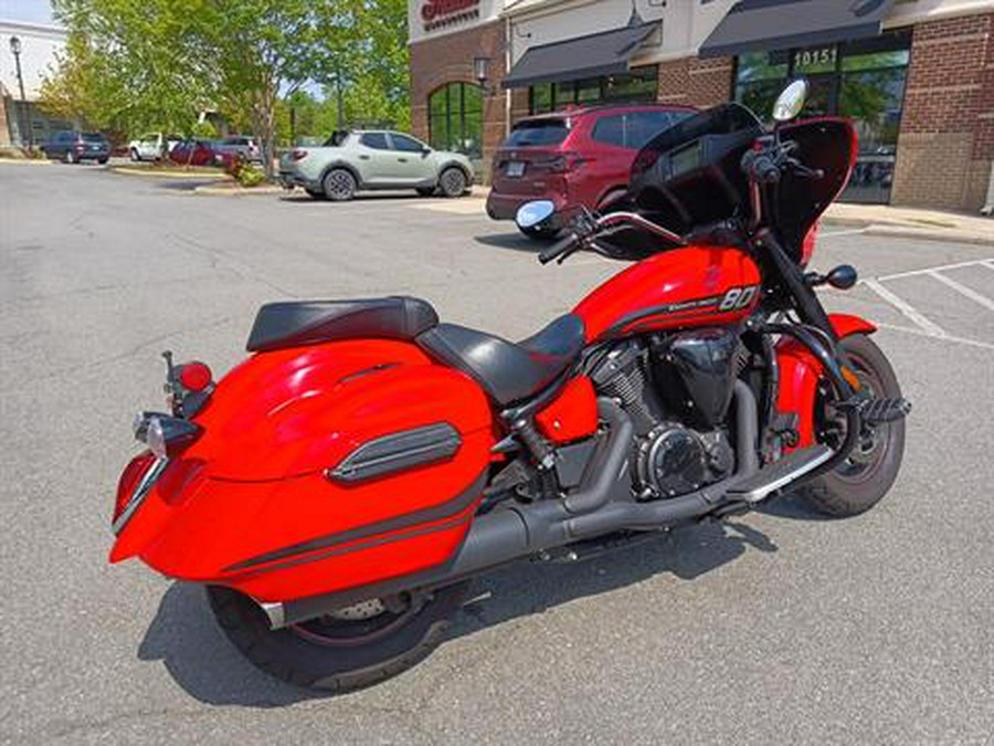 2015 Yamaha V Star 1300 Deluxe