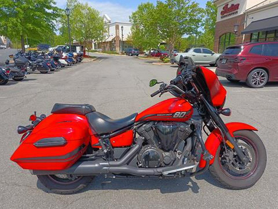 2015 Yamaha V Star 1300 Deluxe