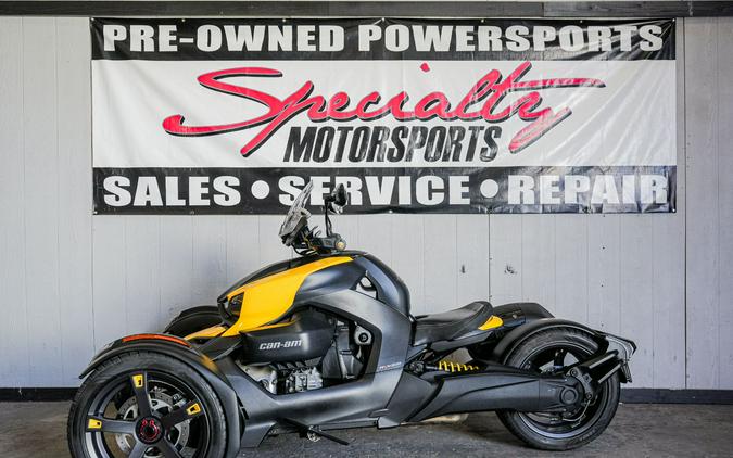 2019 Can-Am Ryker 600 ACE