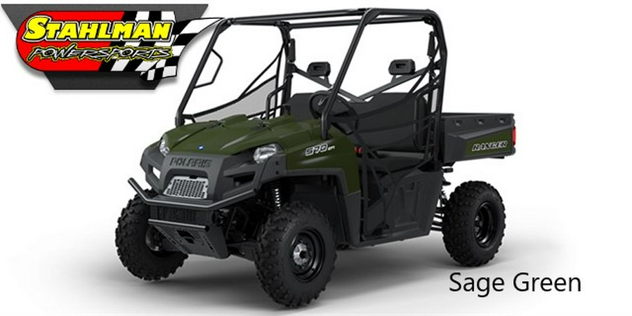 2024 Polaris Ranger 570 Full-Size