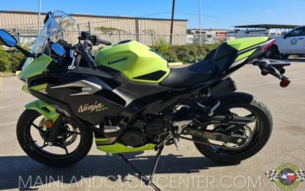 2026 Kawasaki Ninja® 500 SE ABS