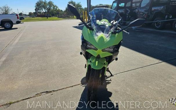 2026 Kawasaki Ninja® 500 SE ABS