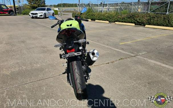 2026 Kawasaki Ninja® 500 SE ABS