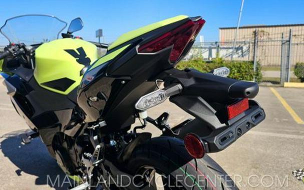 2026 Kawasaki Ninja® 500 SE ABS