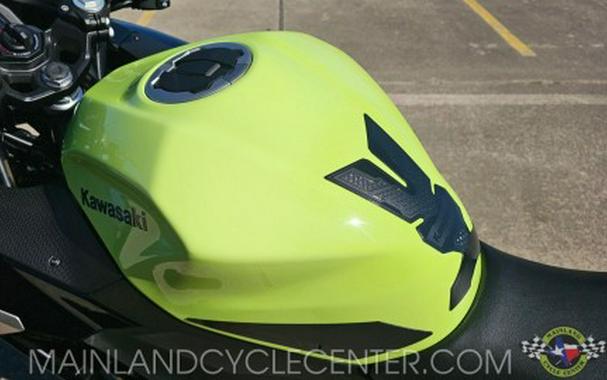 2026 Kawasaki Ninja® 500 SE ABS