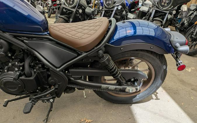 2026 Honda Rebel 500 ABS SE
