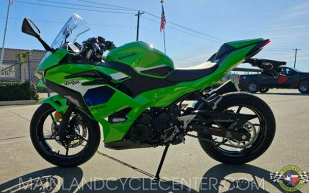 2026 Kawasaki Ninja® 500 SE ABS