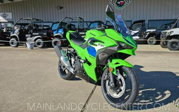 2026 Kawasaki Ninja® 500 SE ABS