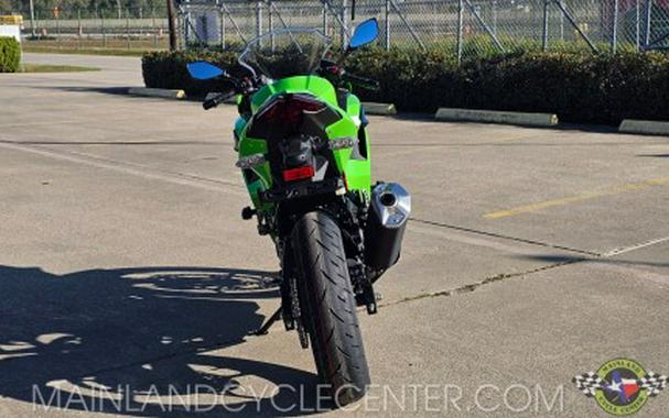 2026 Kawasaki Ninja® 500 SE ABS