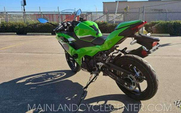 2026 Kawasaki Ninja® 500 SE ABS