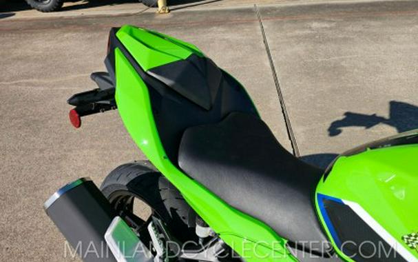 2026 Kawasaki Ninja® 500 SE ABS