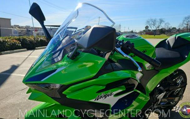 2026 Kawasaki Ninja® 500 SE ABS