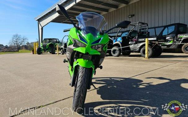 2026 Kawasaki Ninja® 500 SE ABS