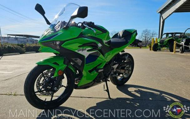 2026 Kawasaki Ninja® 500 SE ABS