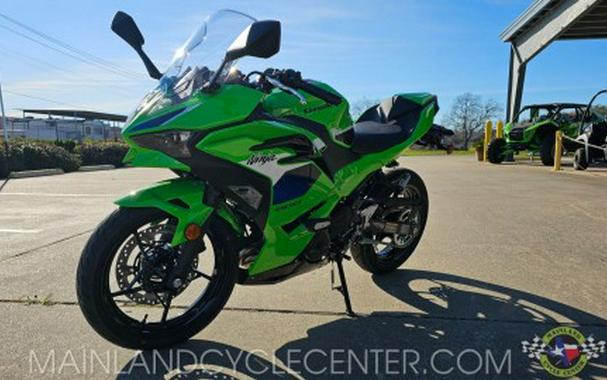 2026 Kawasaki Ninja® 500 SE ABS
